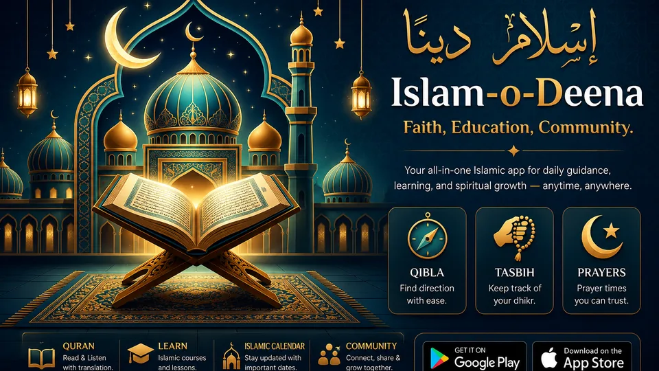 Islam-o-Deena Android app — prayer times, Qibla, and Quran