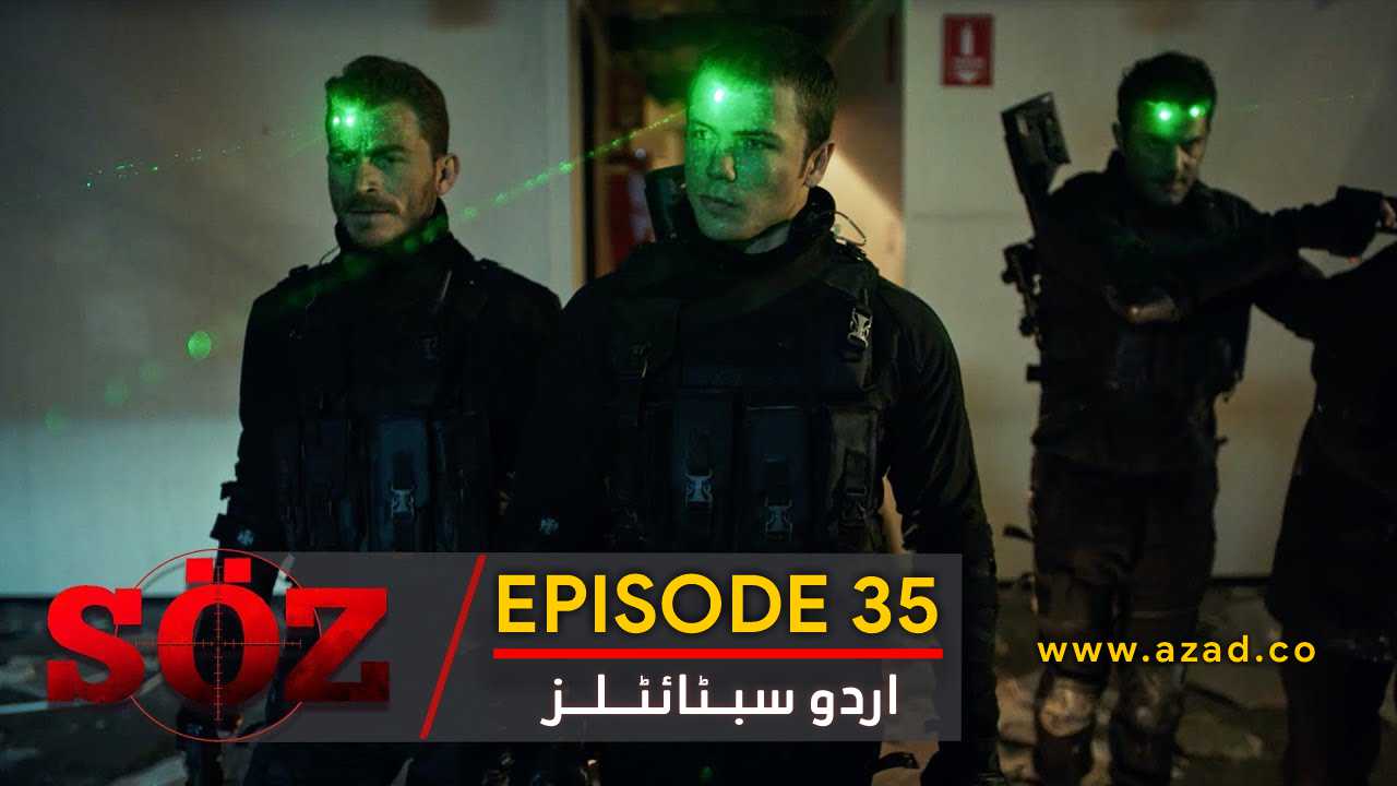The Oath Soz Episode 35 with Urdu Subtitles